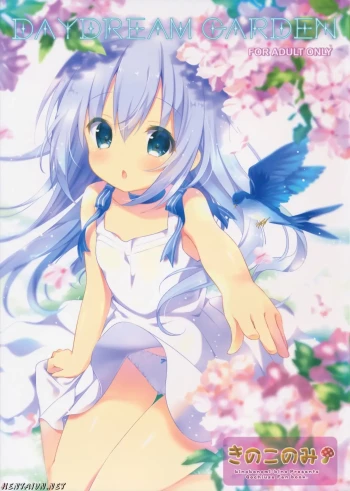 DAYDREAM GARDEN