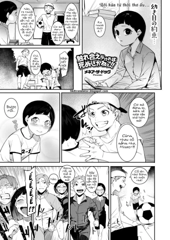 Fureaenakereba Shinu Shikanee!! | If I Can't Touch You, I'll Just Die!!