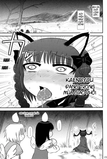 Kaenbyou Ikari no Hatsujouki | Kaenbyou Dang Trong Mùa Giao Phôi
