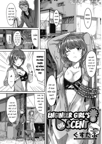 Kougaku Otome wa Oil no Kaori | Engineer Girl's Oil Scent