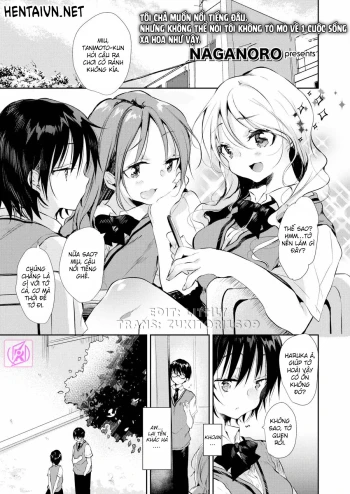Sub-Heroine