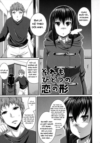Sore mo Hitotsu no Koi no Katachi | That Is Also A Form Of Love