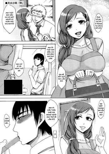 Taking Sister