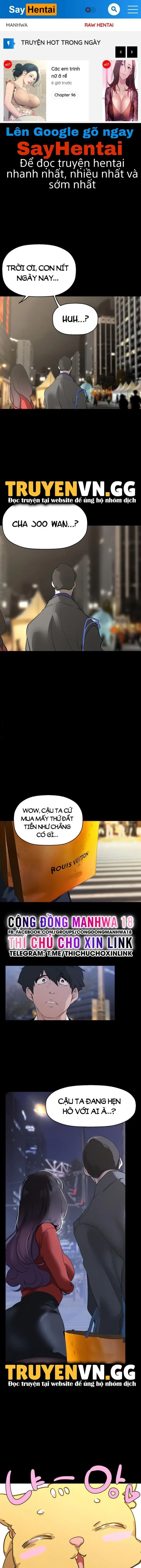 chapter-216-0