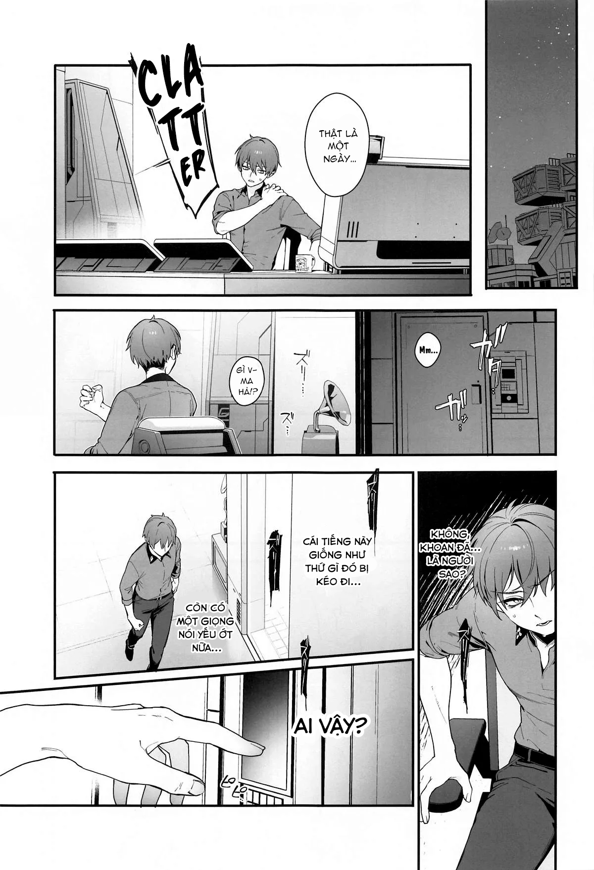 chapter-1-4