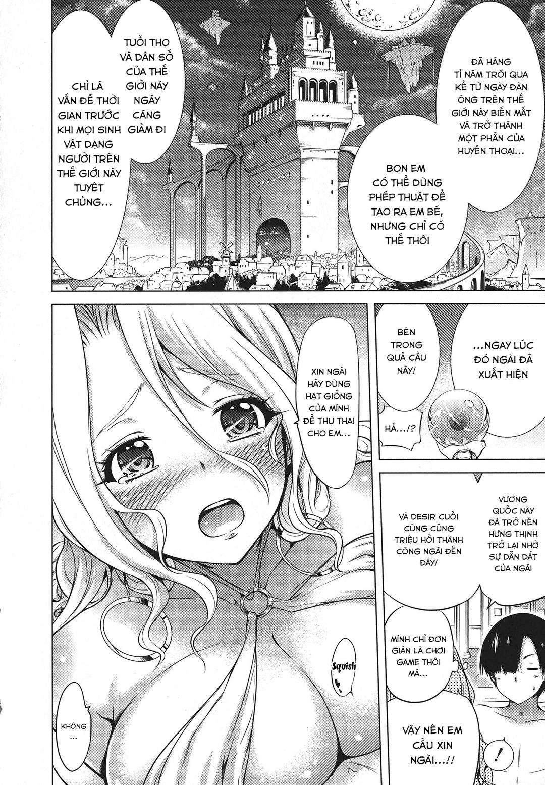 chapter-2-12