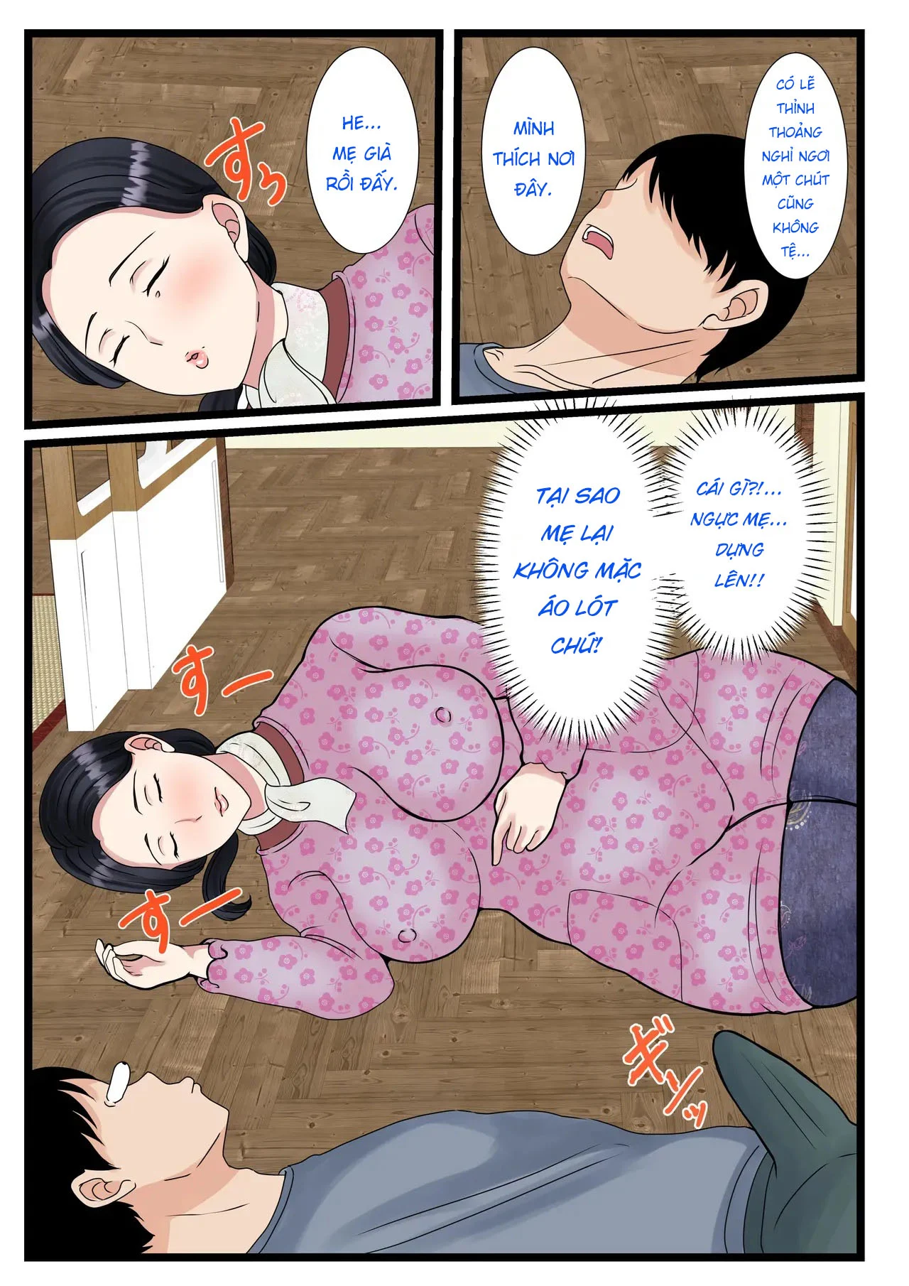 chapter-1-7