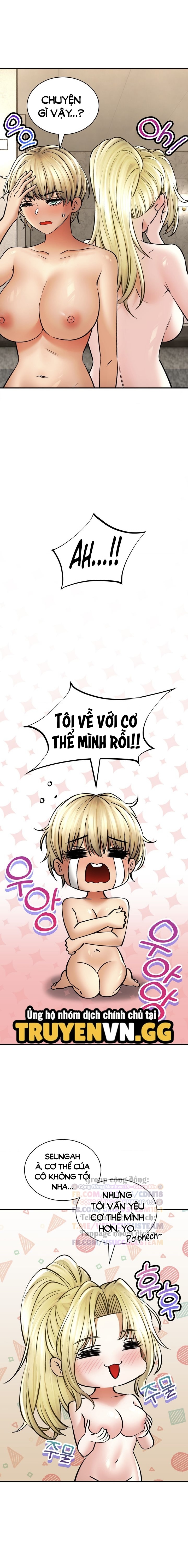 chapter-50-24