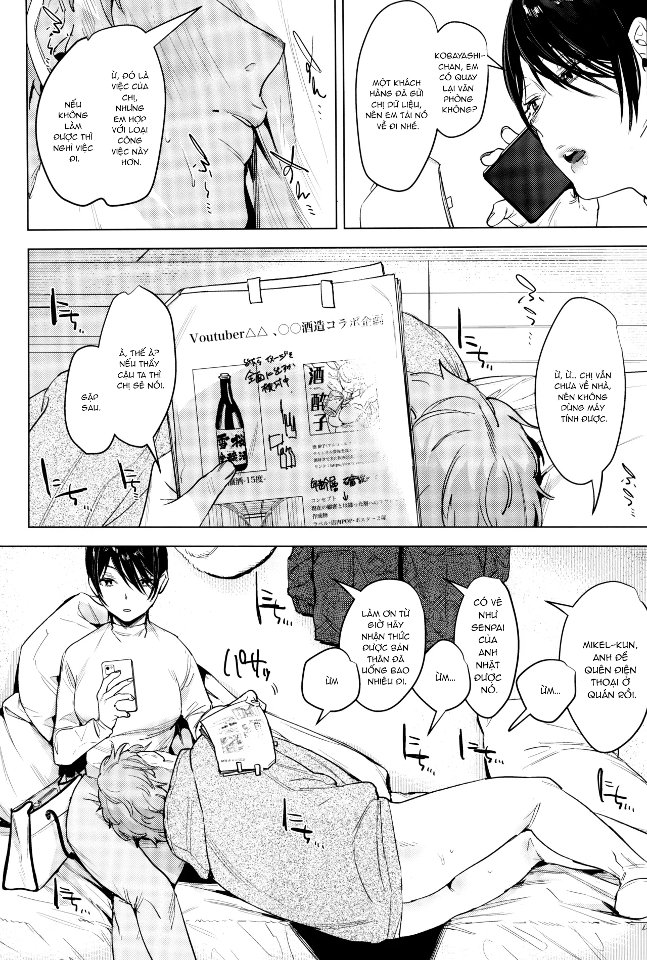 chapter-1-7
