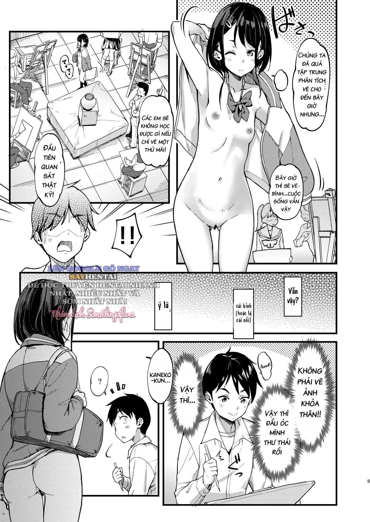 oneshot-3
