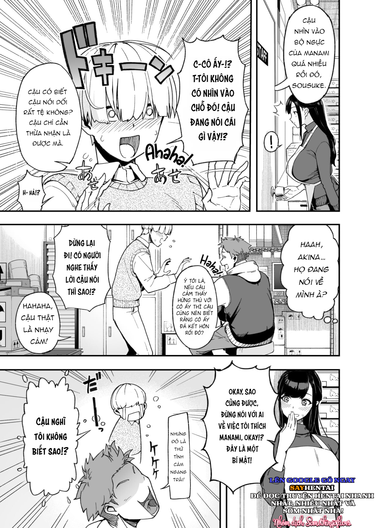 one-3