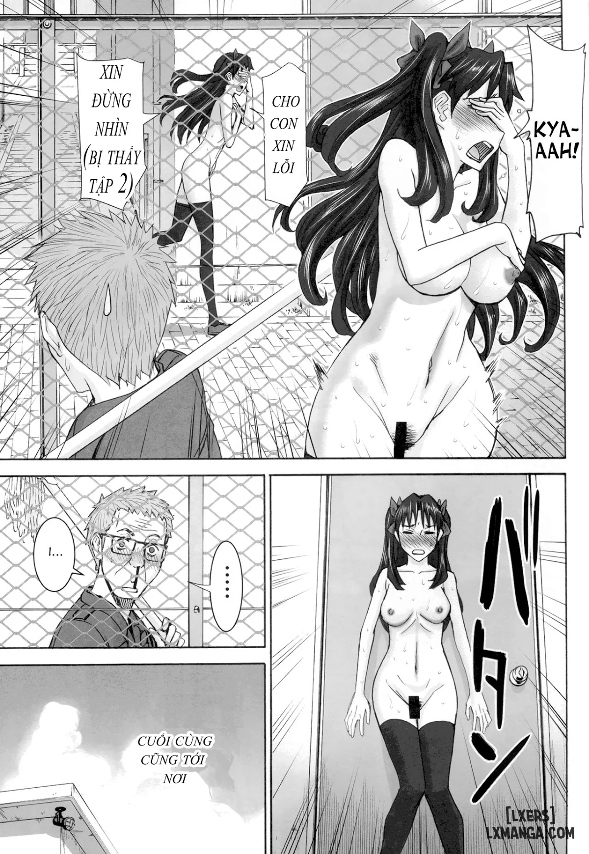 chapter-2-12