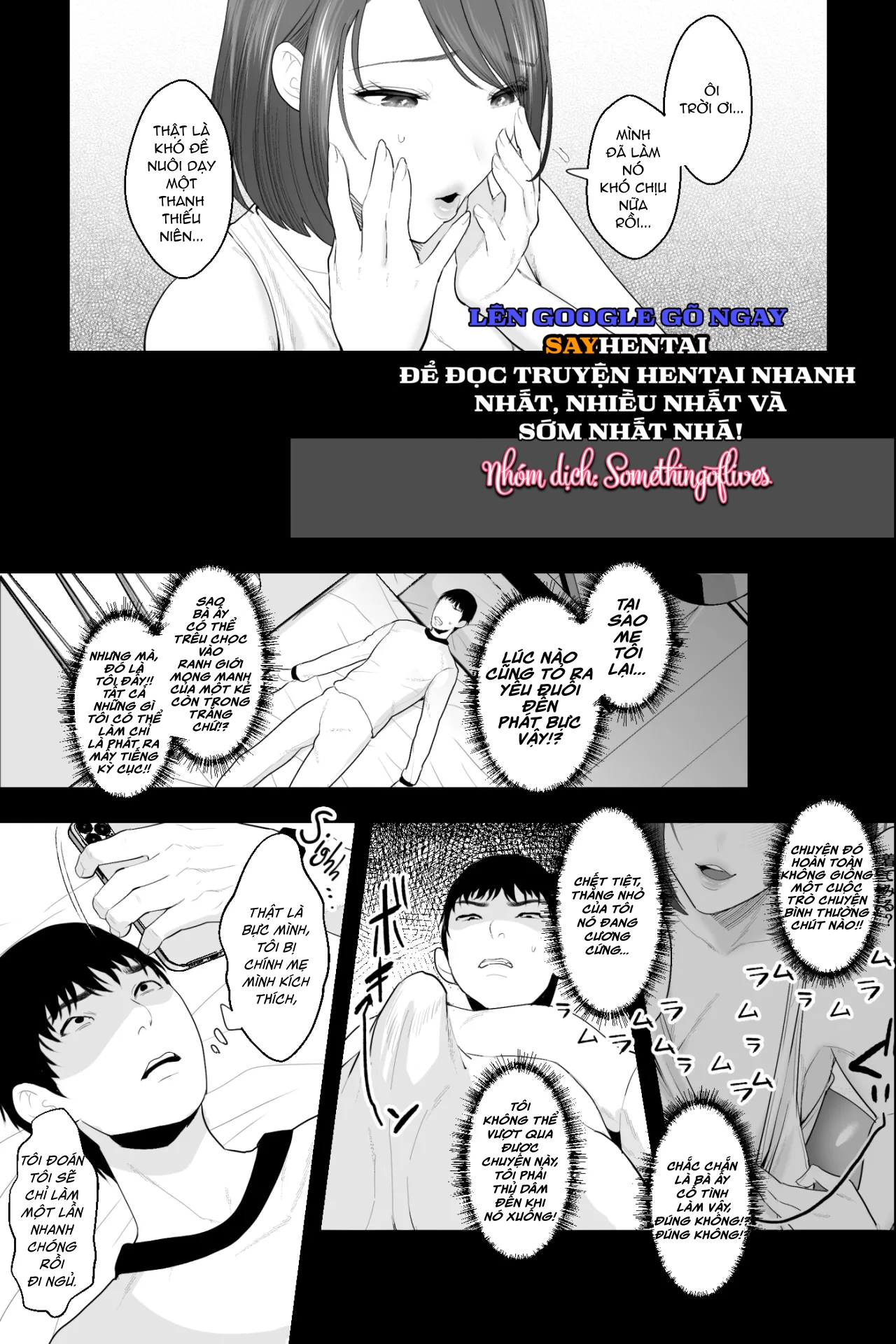 oneshot-2