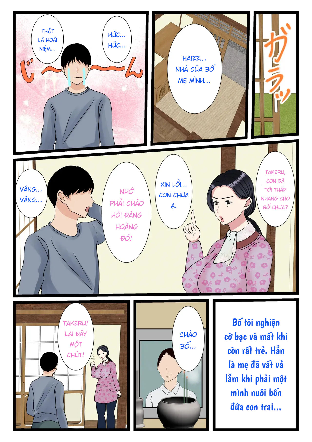 chapter-1-4