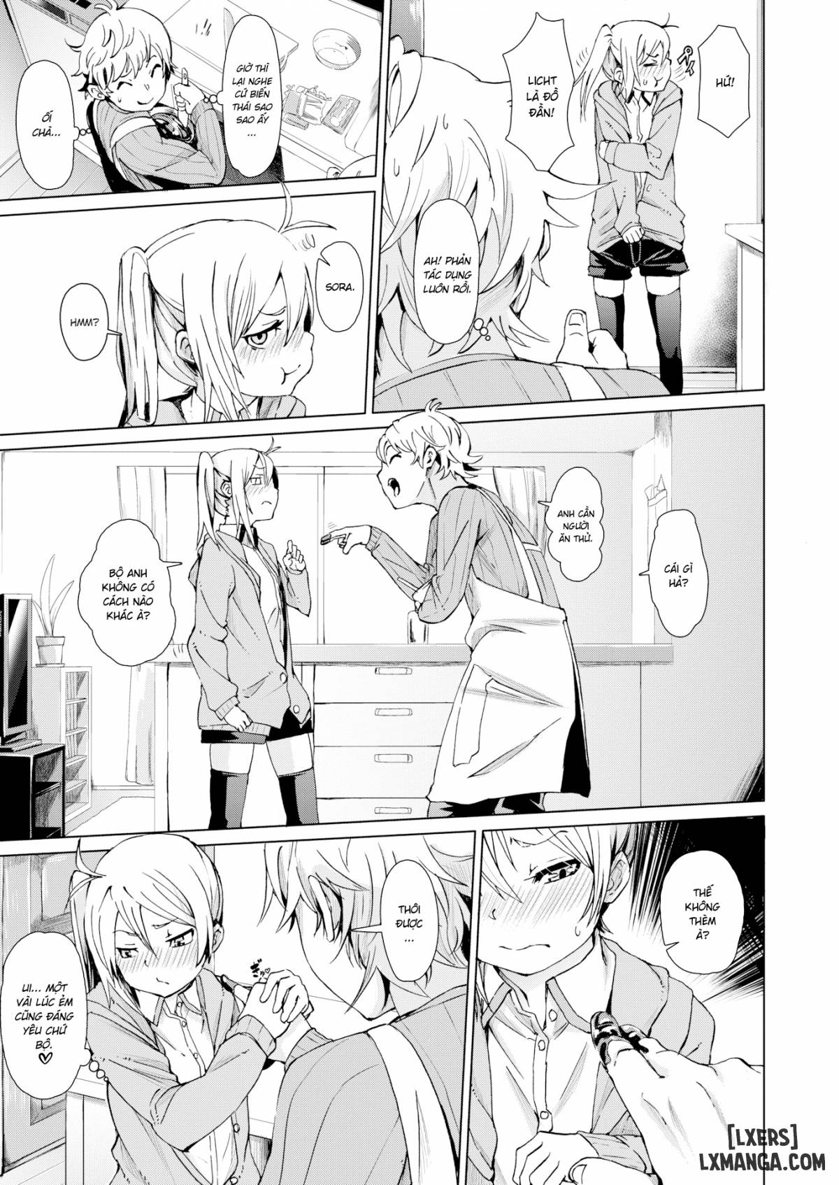 chapter-1-2