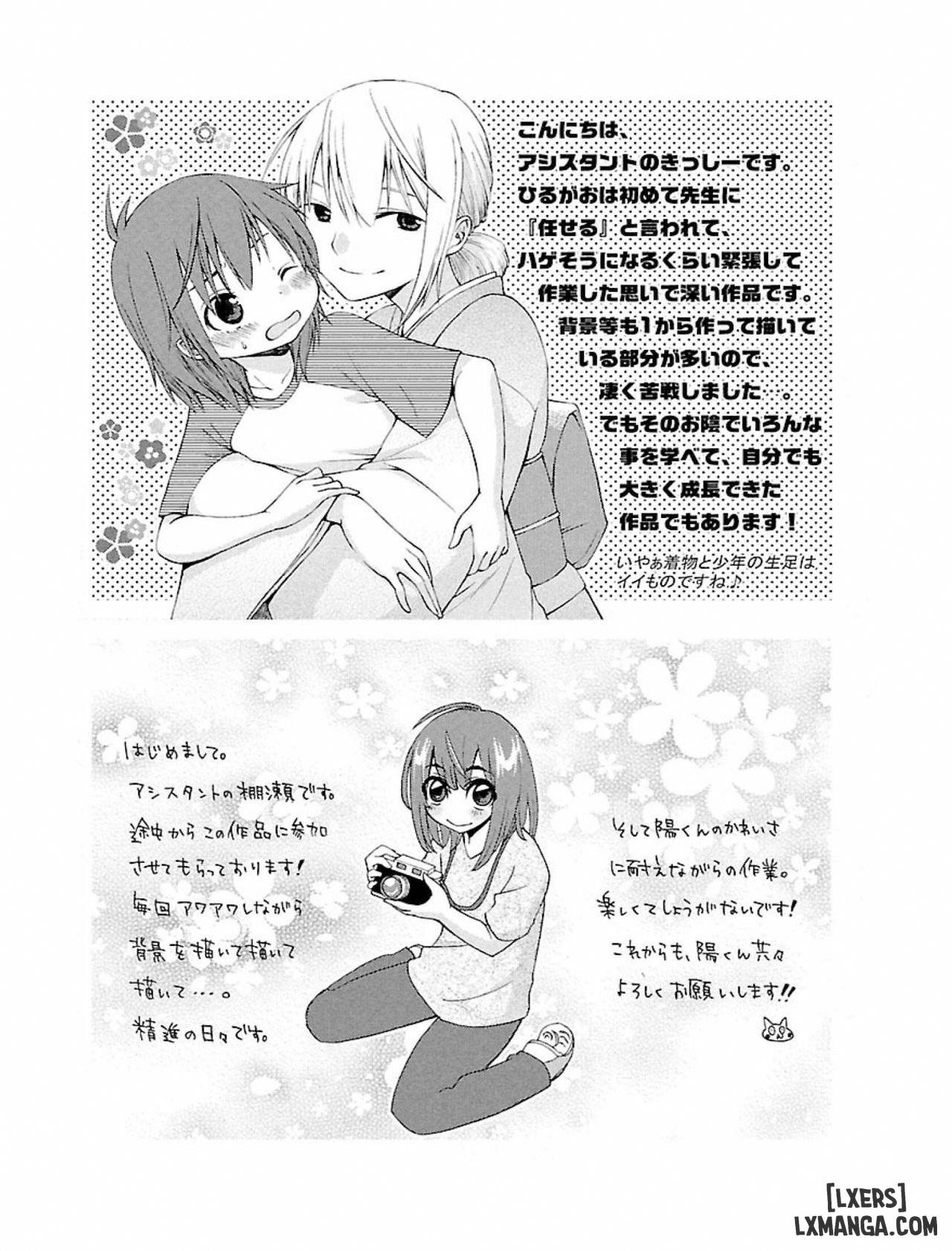 chapter-8-22