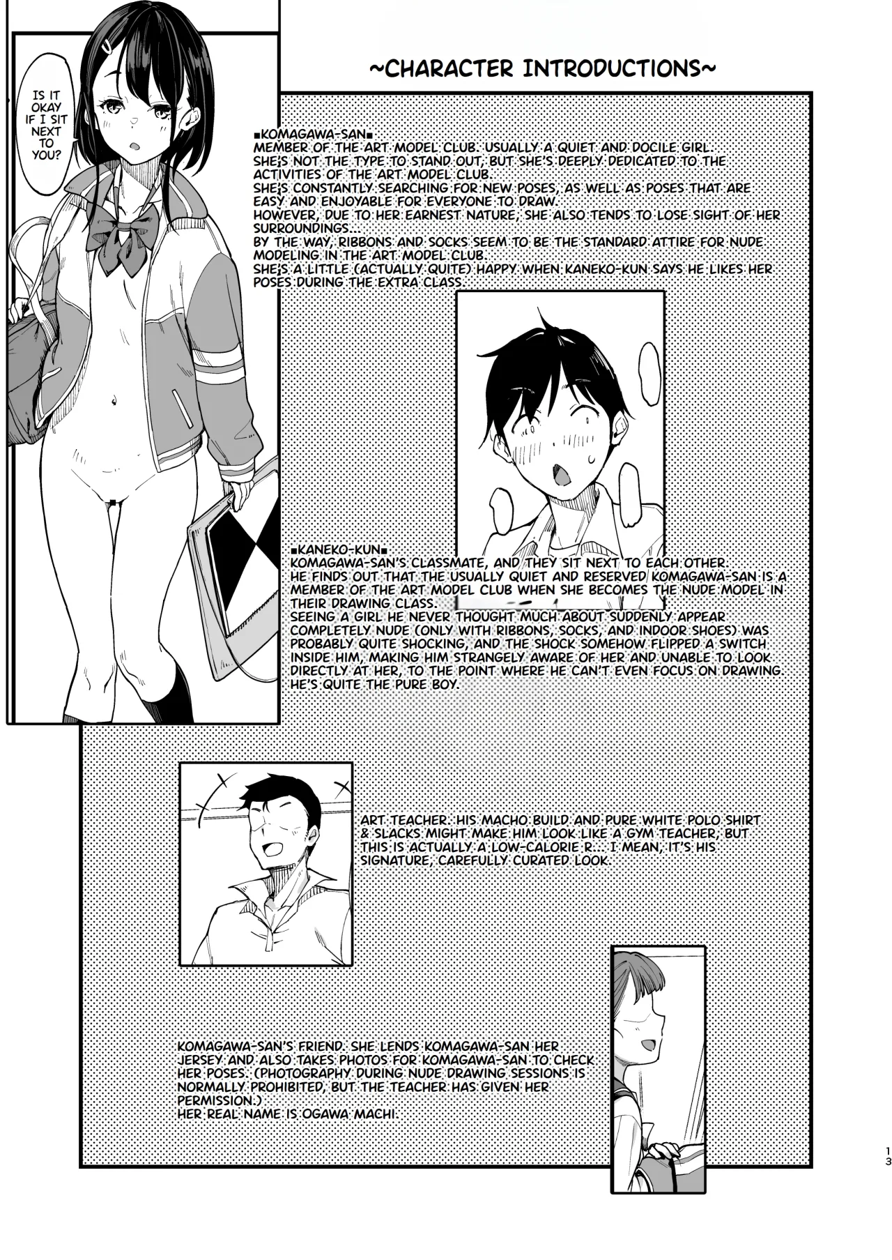 oneshot-11