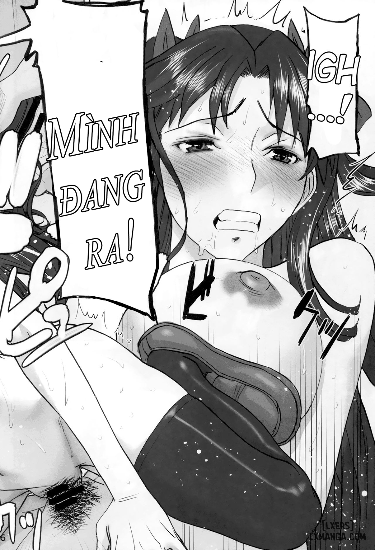 chapter-2-23