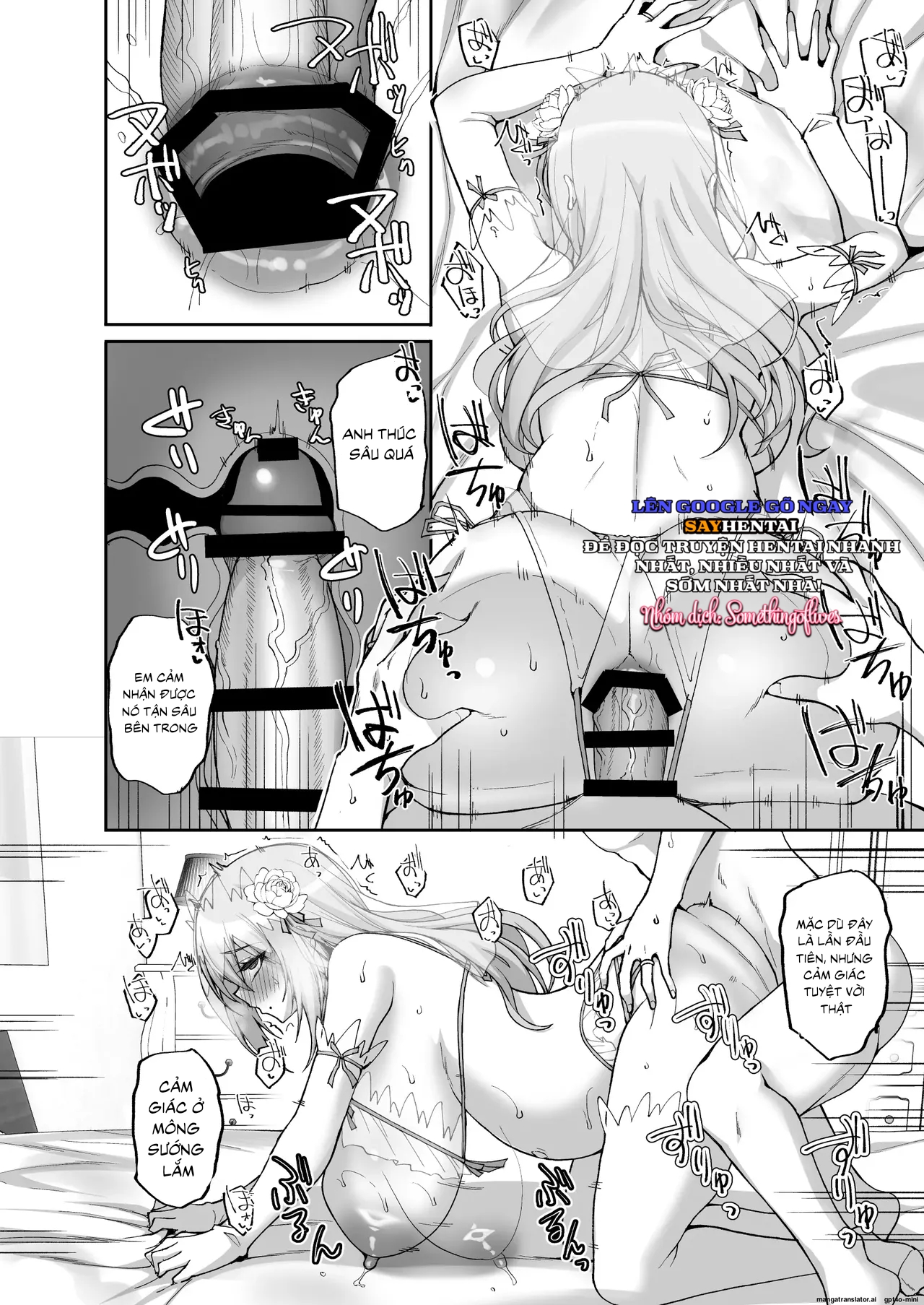 chapter-3-5