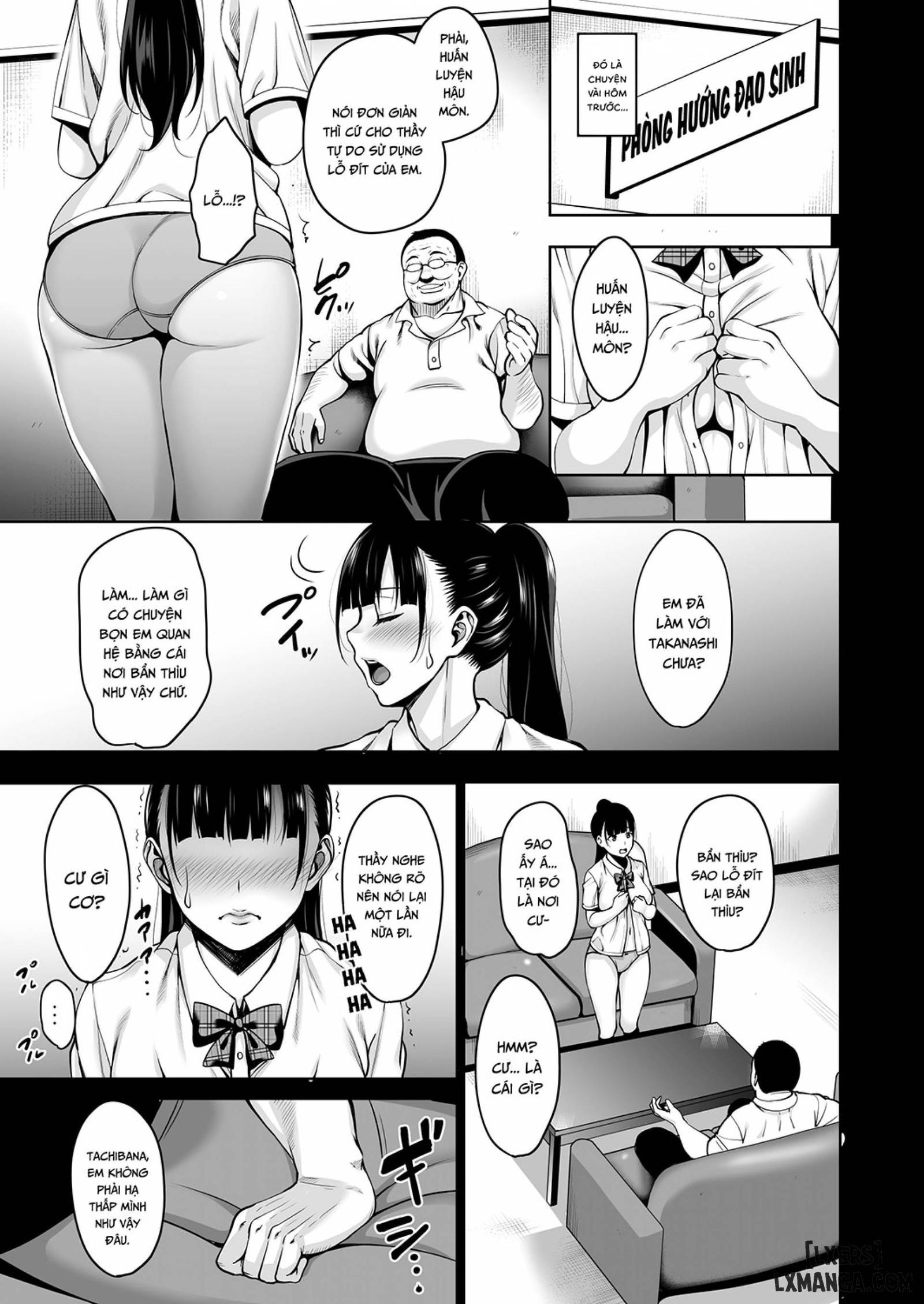 chapter-2-5