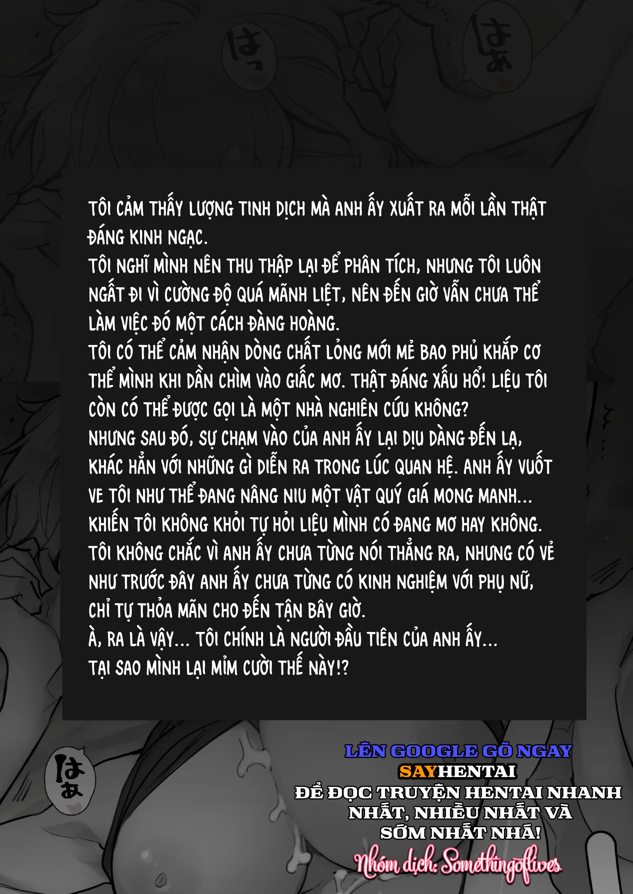 chapter-2-5