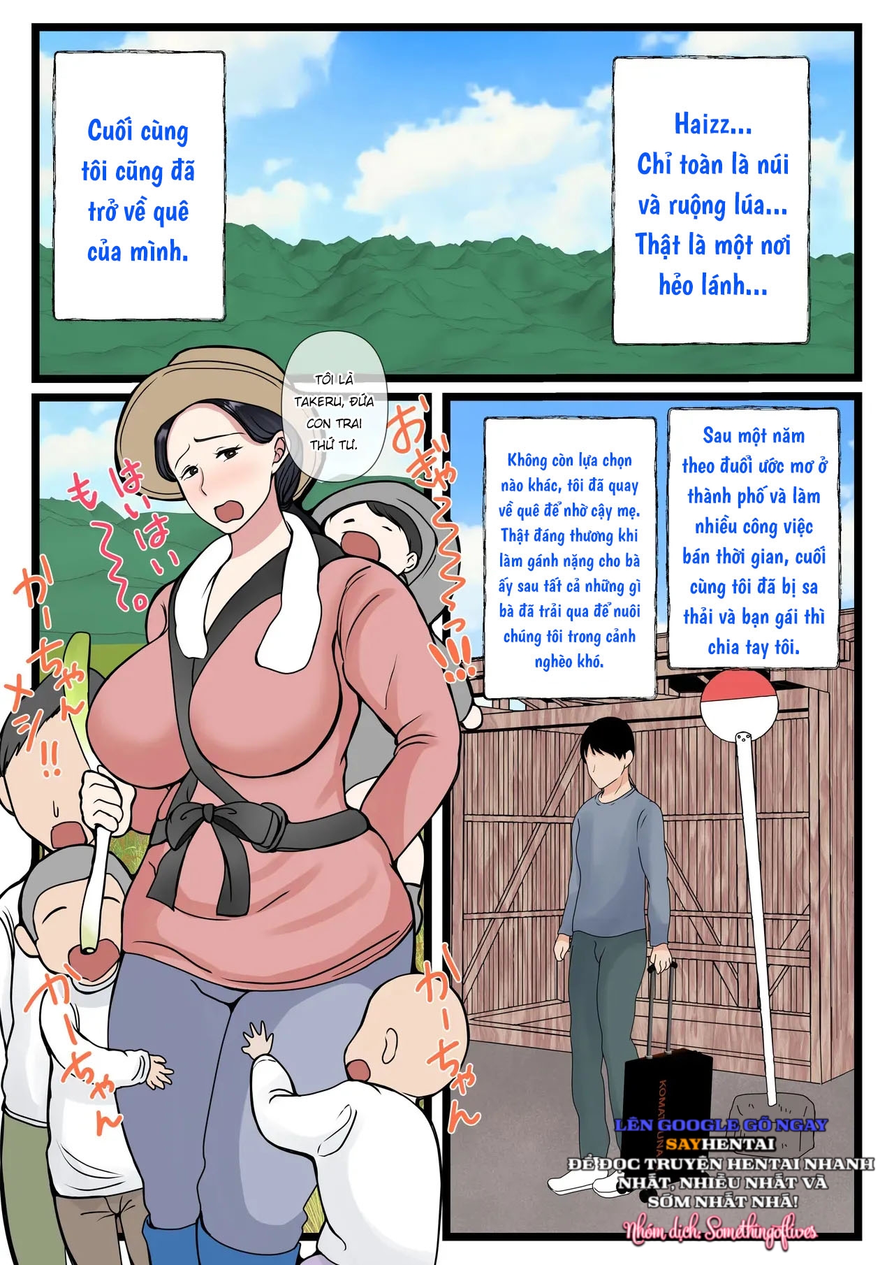 chapter-1-2