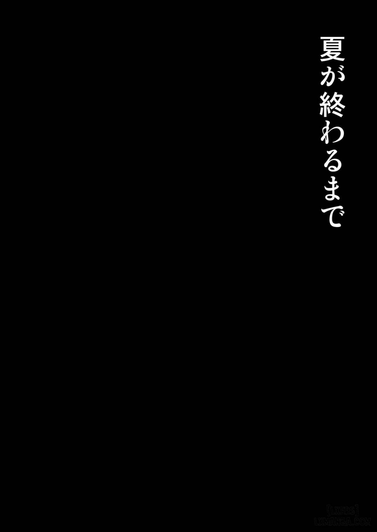 chapter-1-1