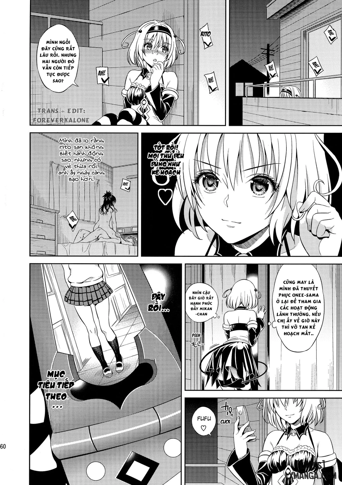 chapter-1-26