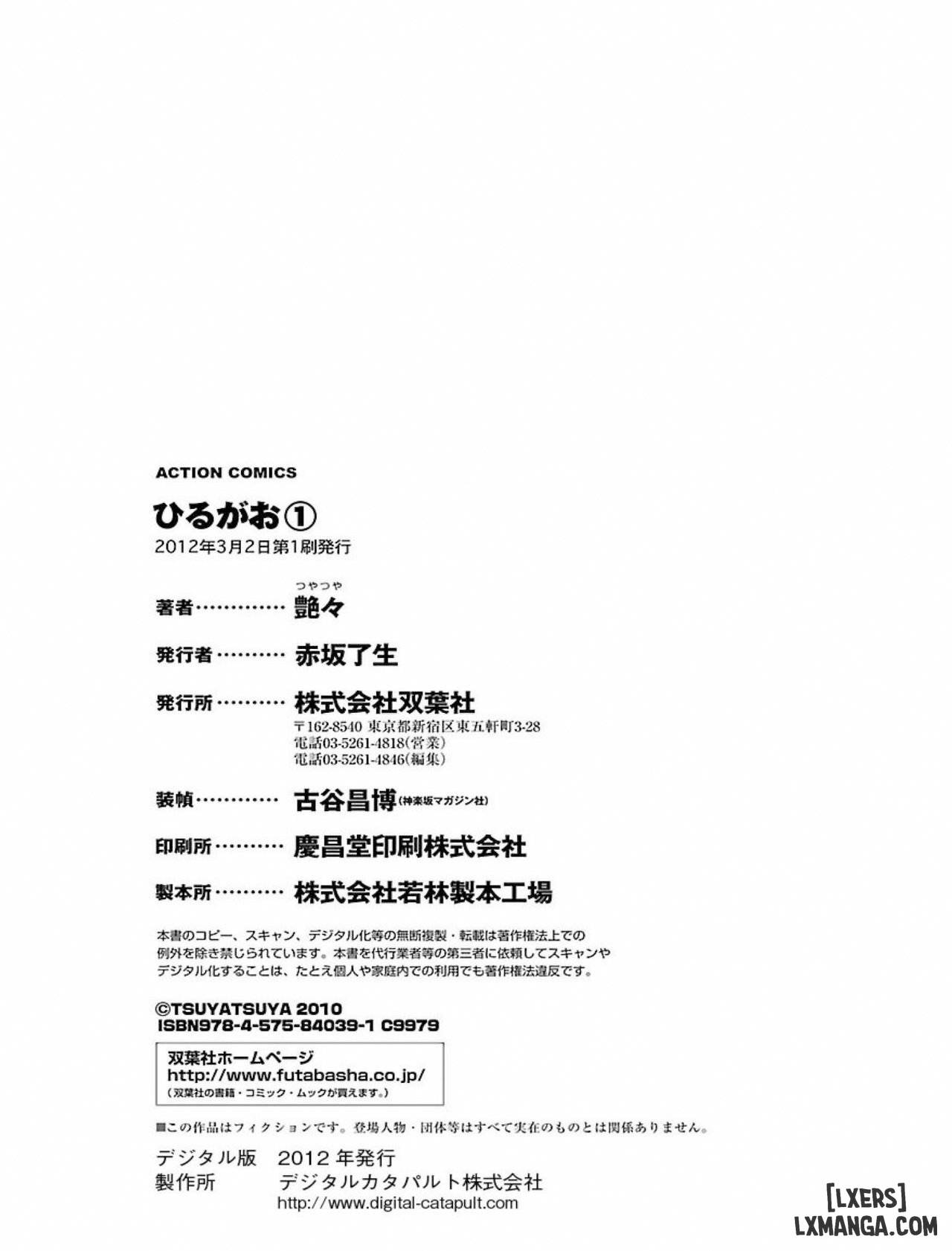 chapter-8-23