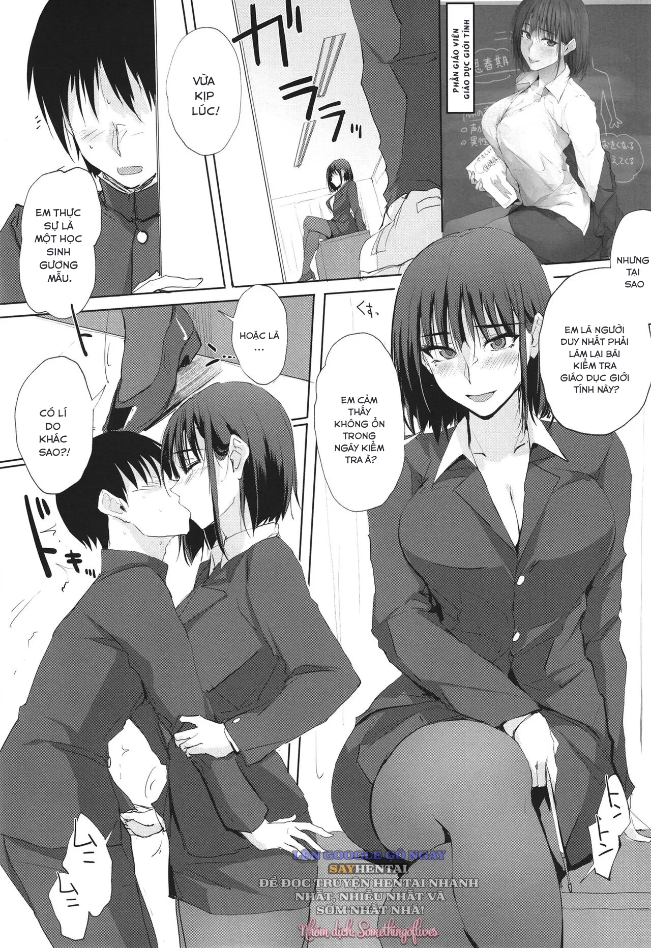 chapter-0-1