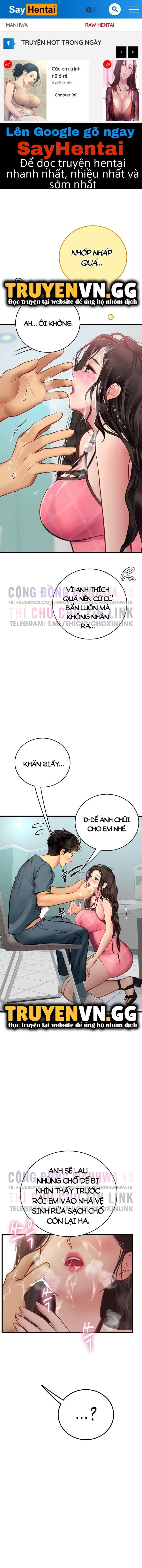 chapter-51-0
