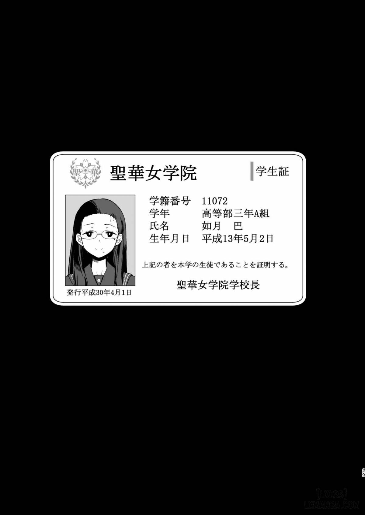 chapter-1-27