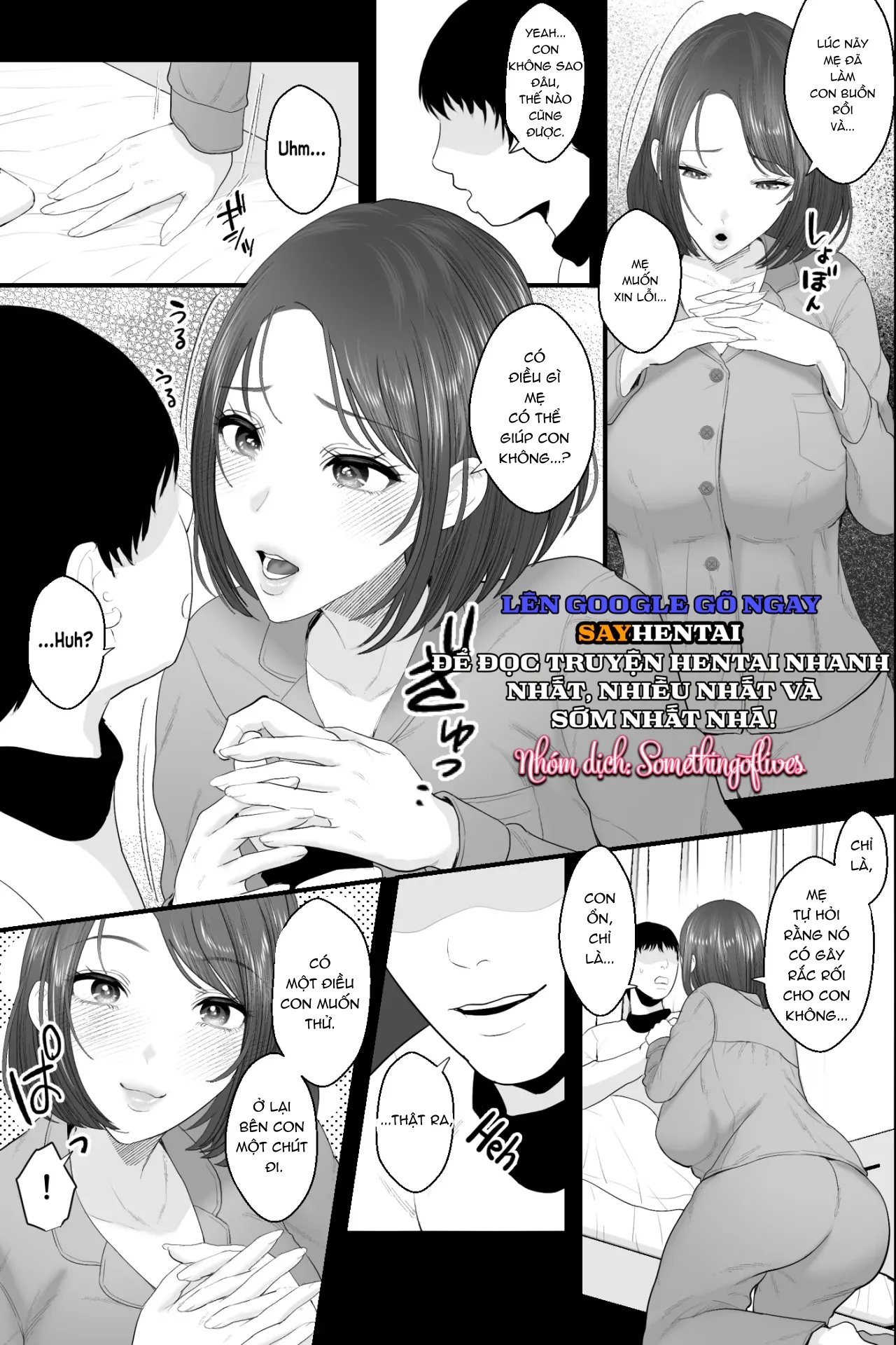 oneshot-4
