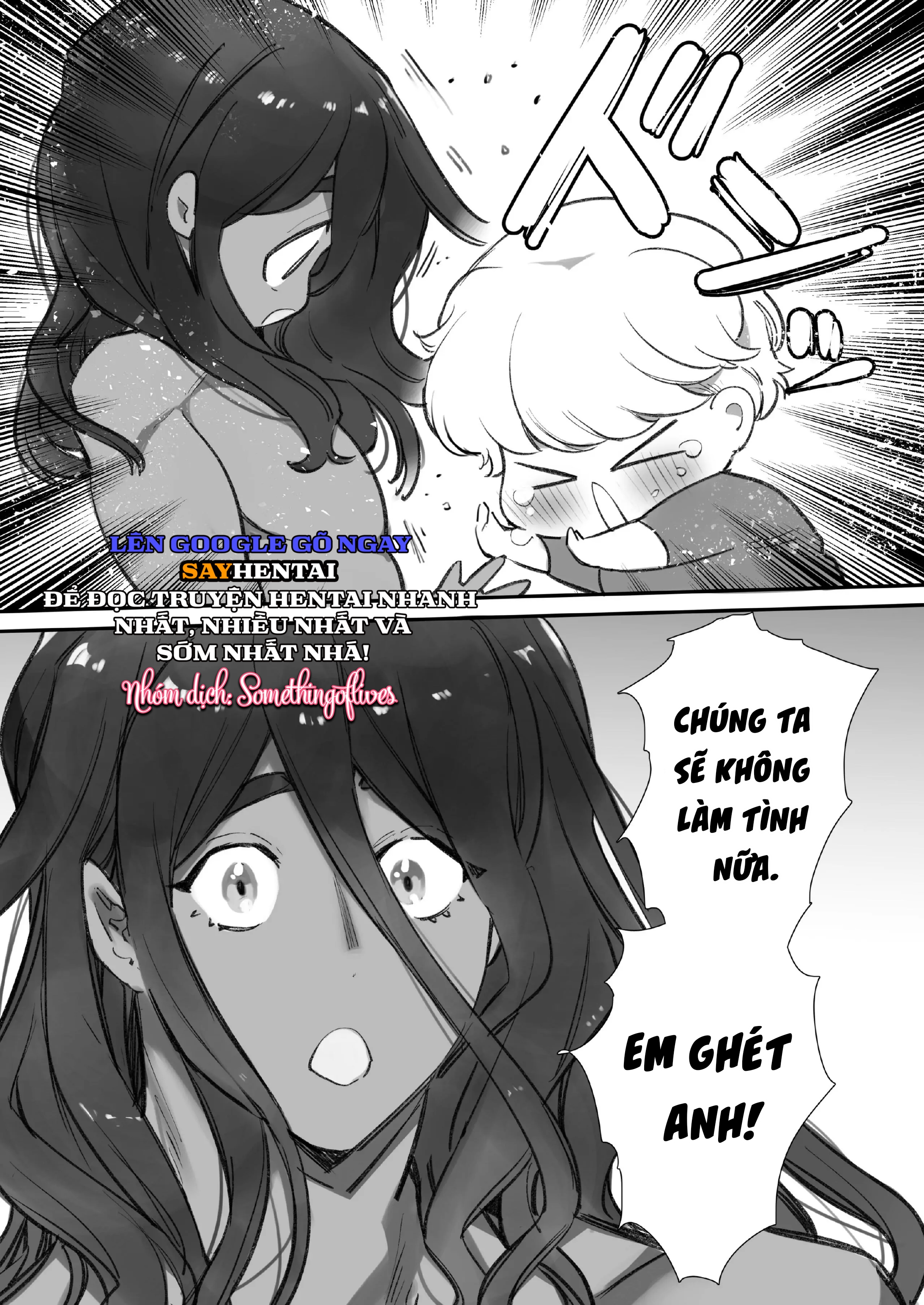 chapter-2-12