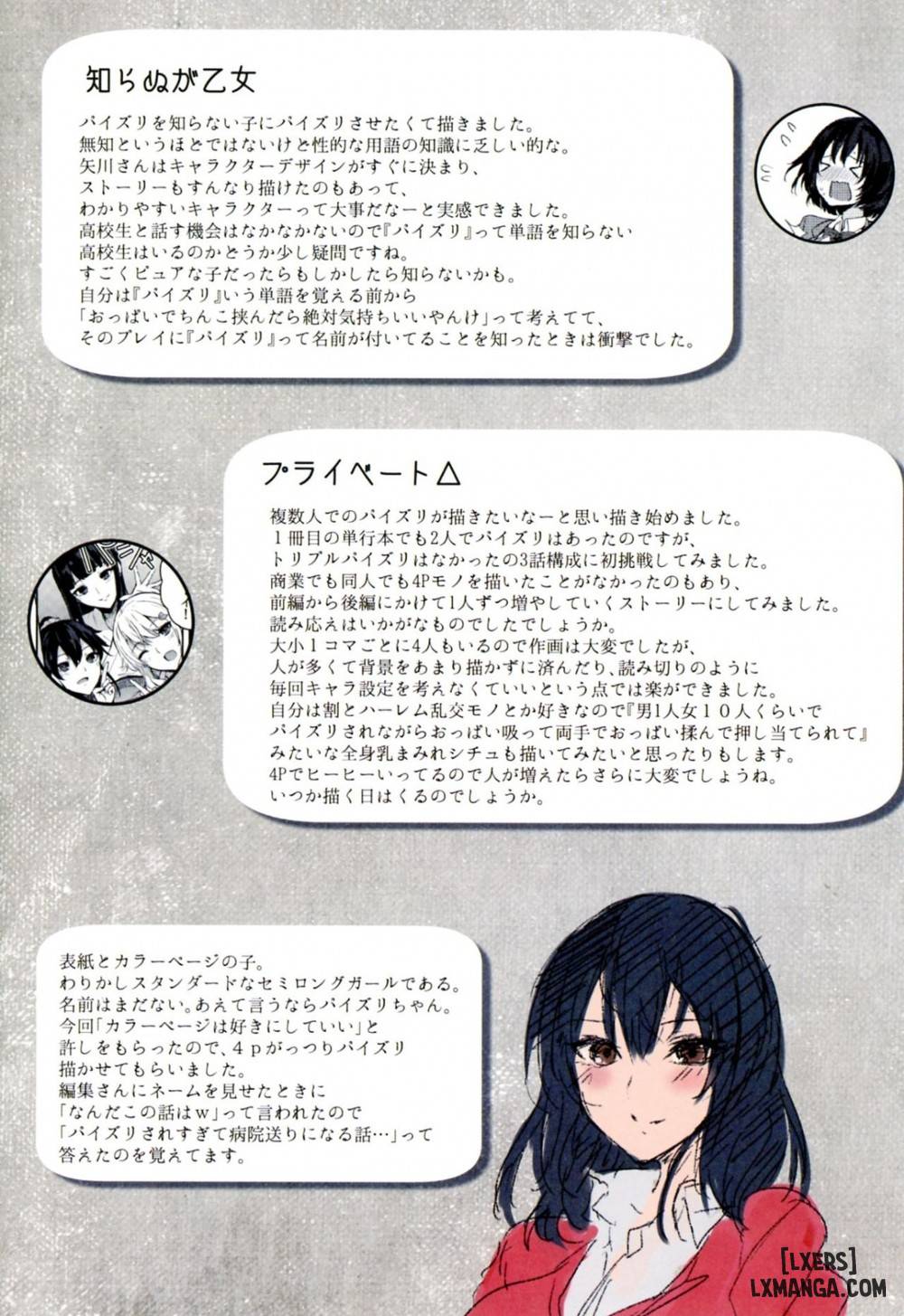chapter-8-35
