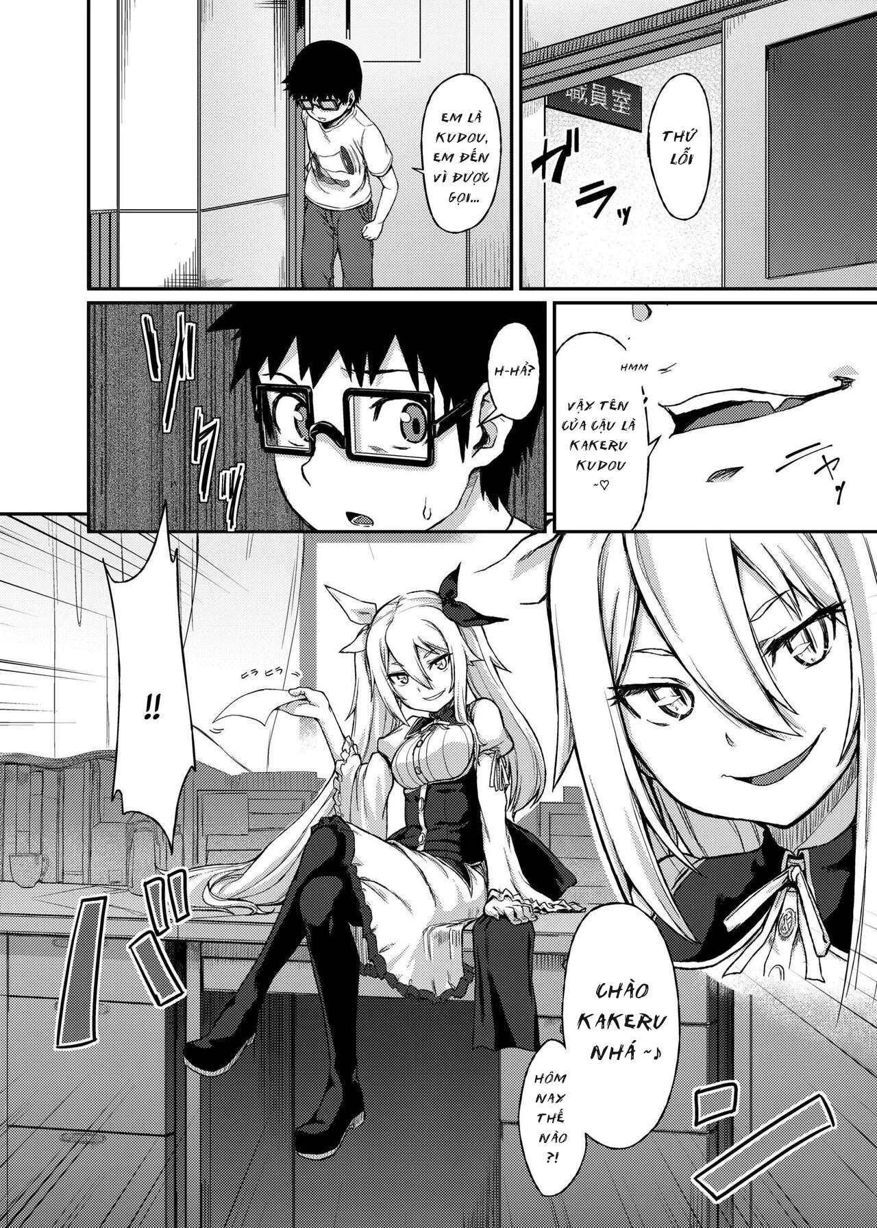 chapter-0-oneshot-20