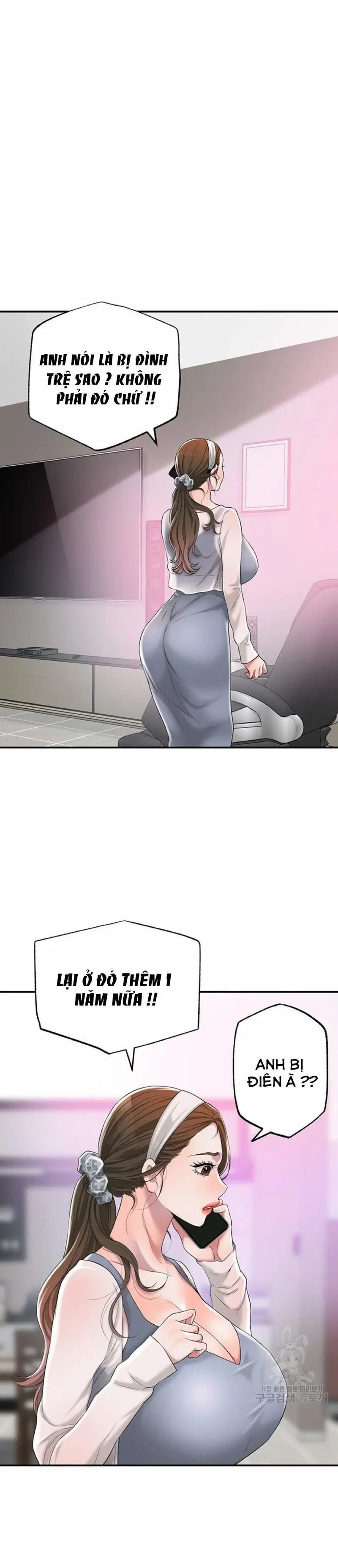 chapter-7-0