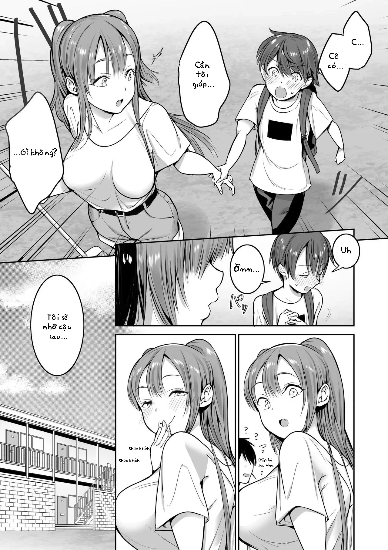 chapter-0-25