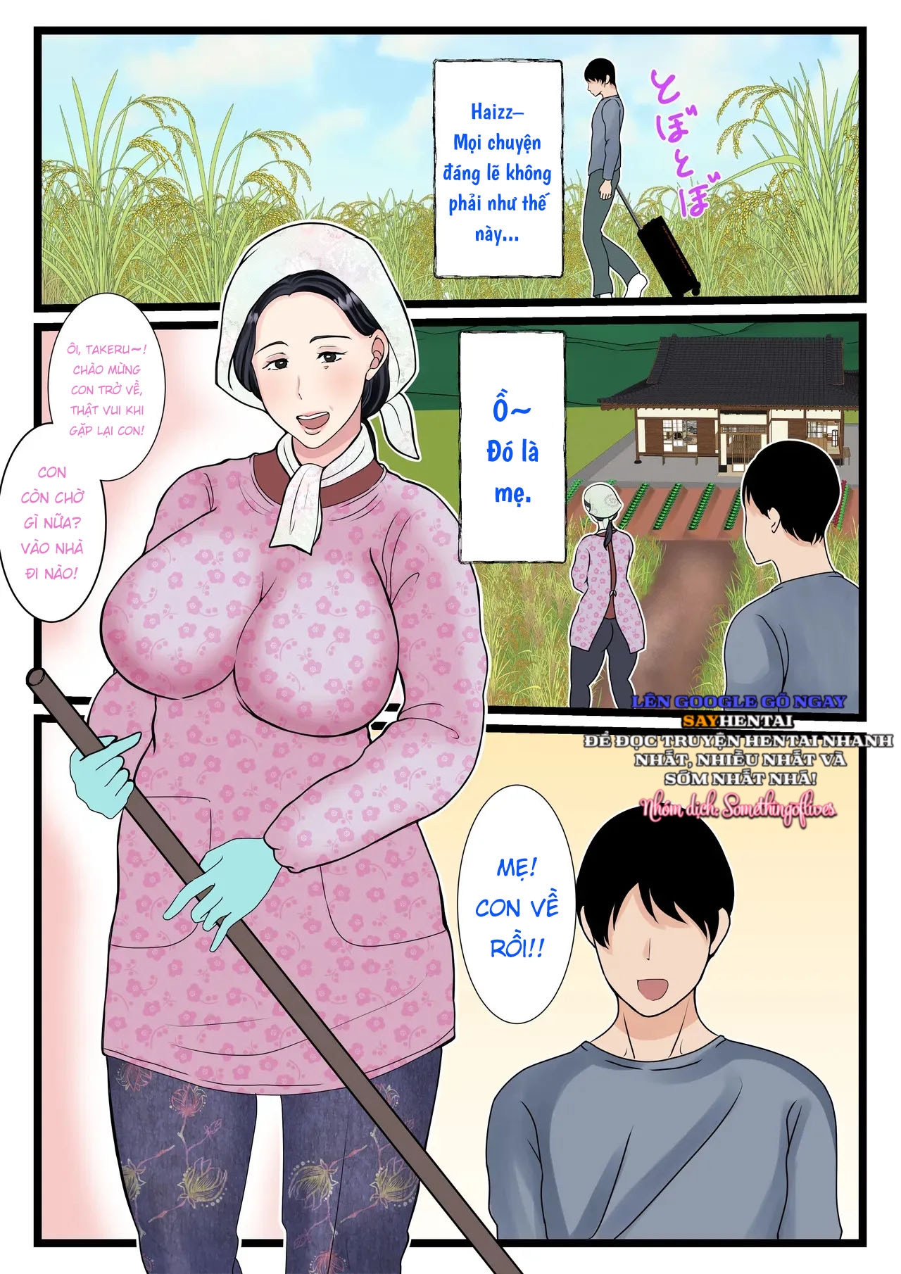 chapter-1-3