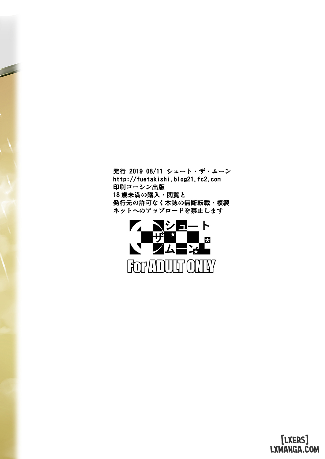 chapter-5-1