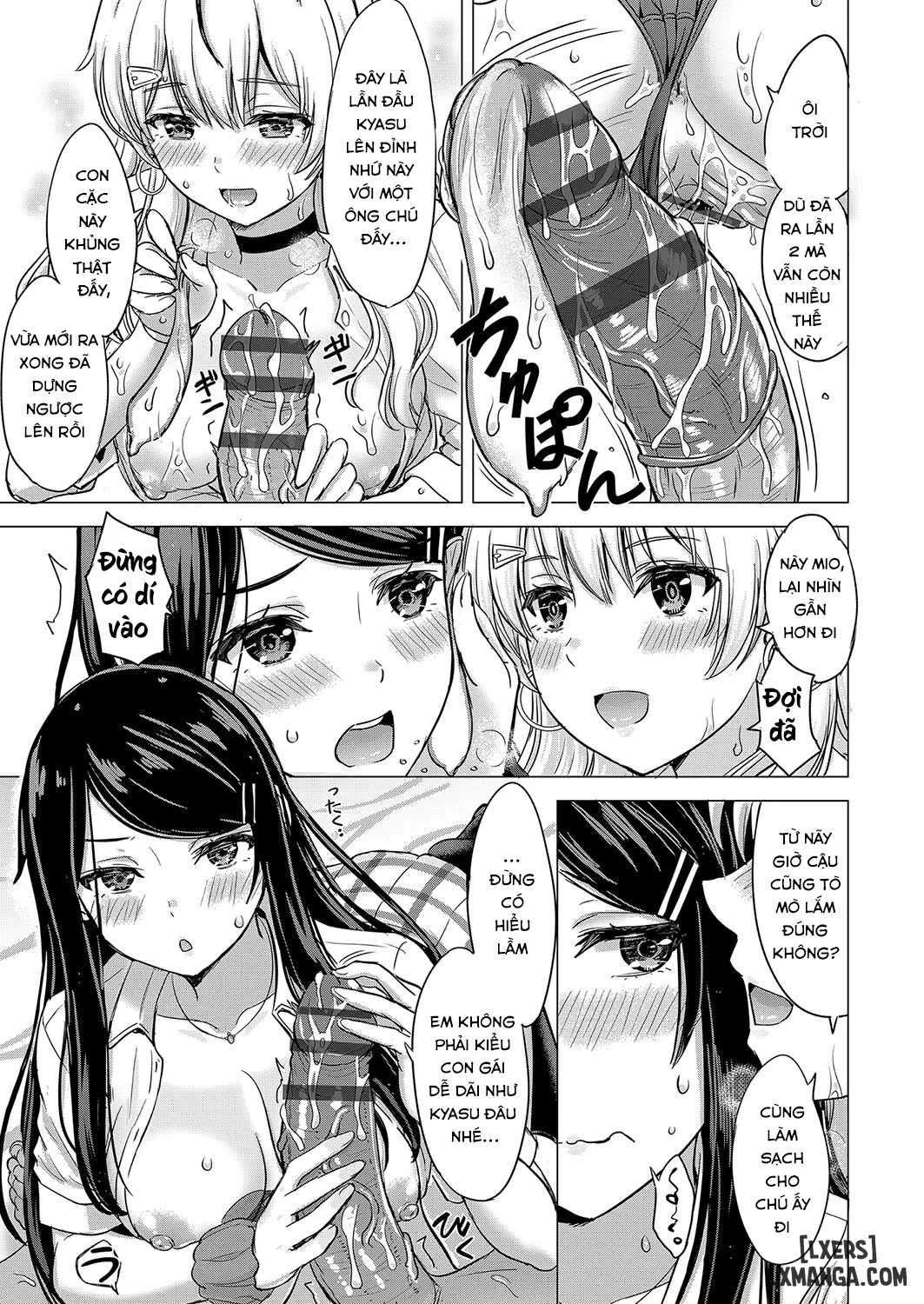 chapter-2-2