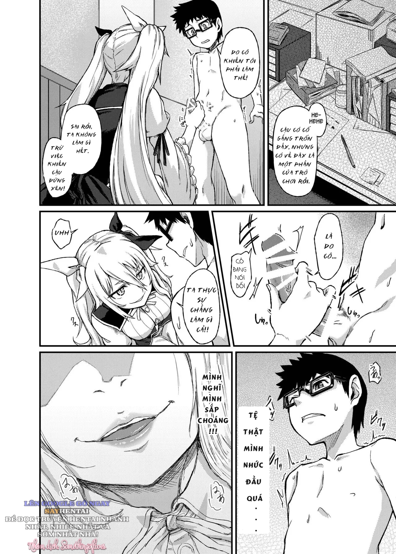 chapter-0-oneshot-22