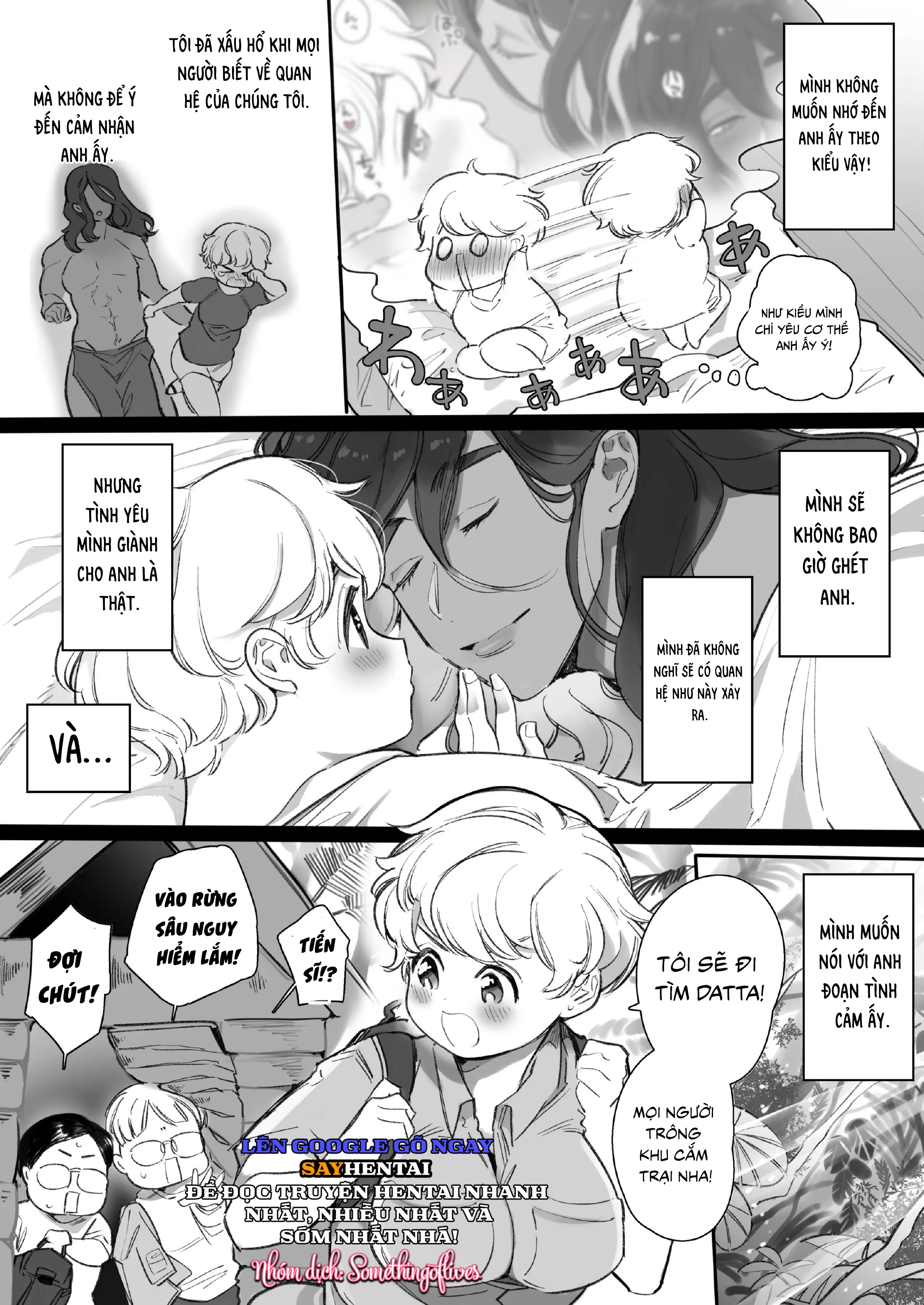 chapter-2-17