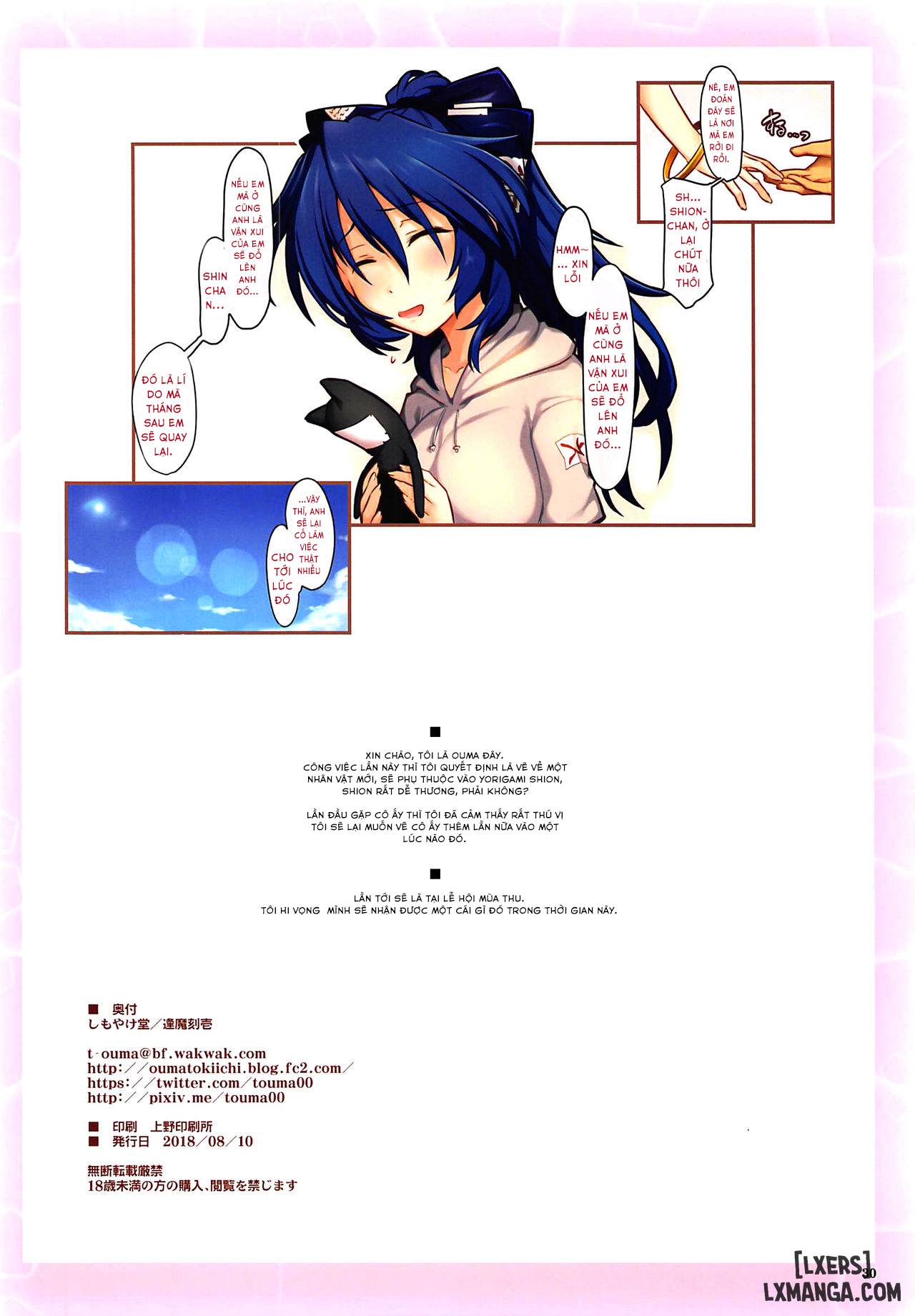 Hinsureba... 〇〇 suru - Chapter 1 trang 29