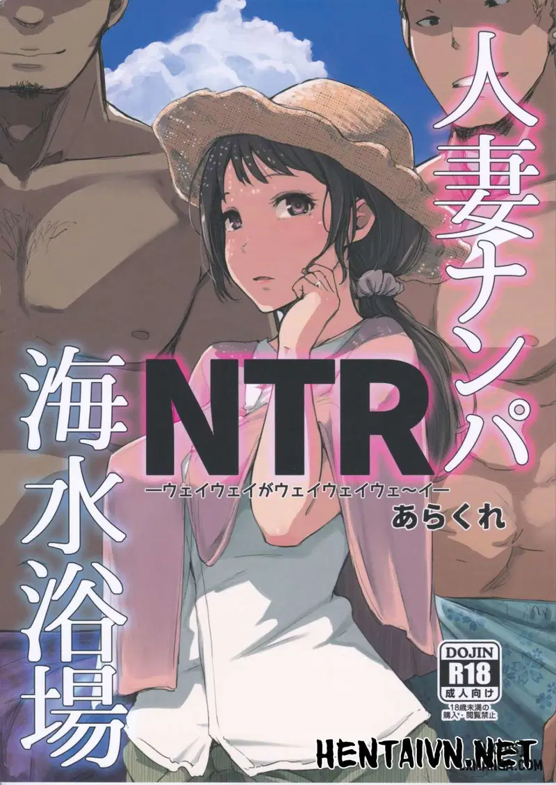 chapter-1-0