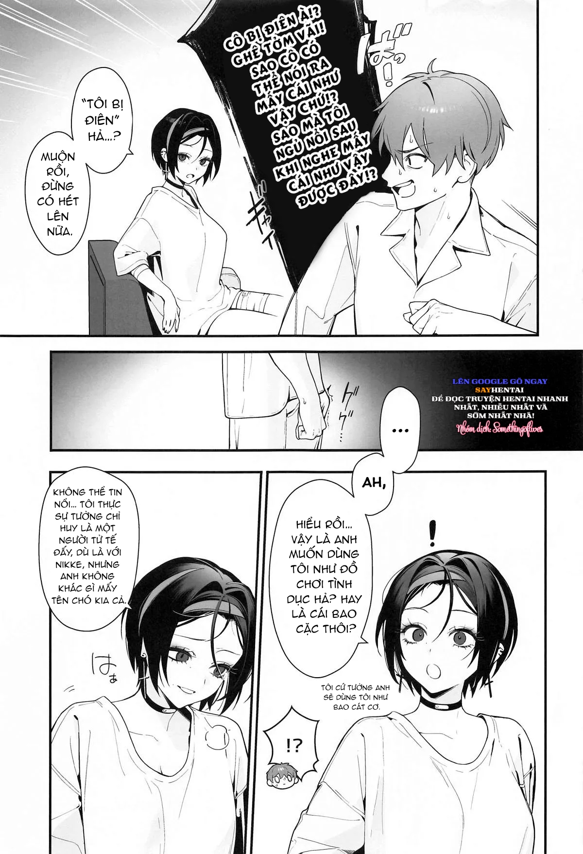 chapter-1-16