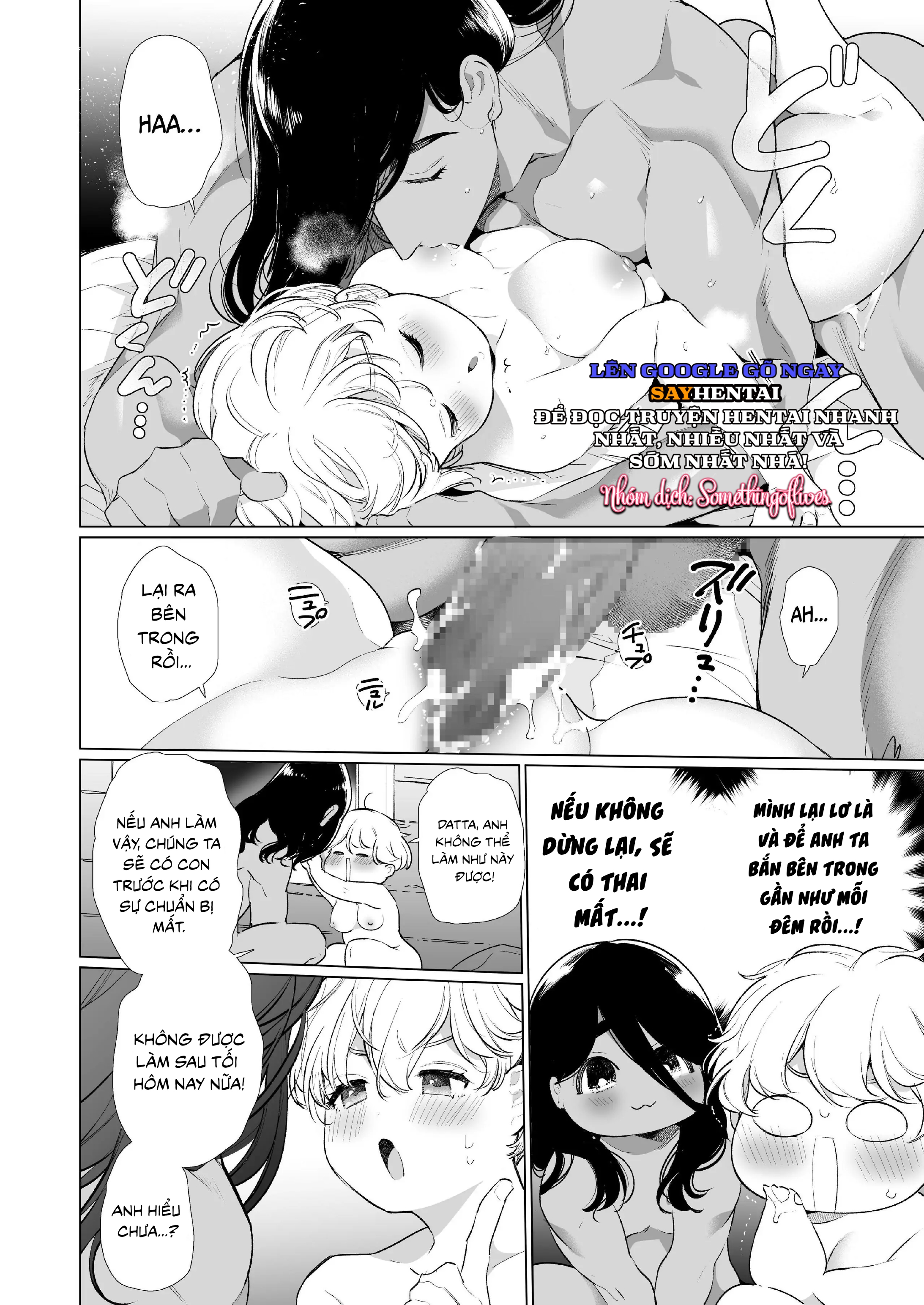 chapter-2-1
