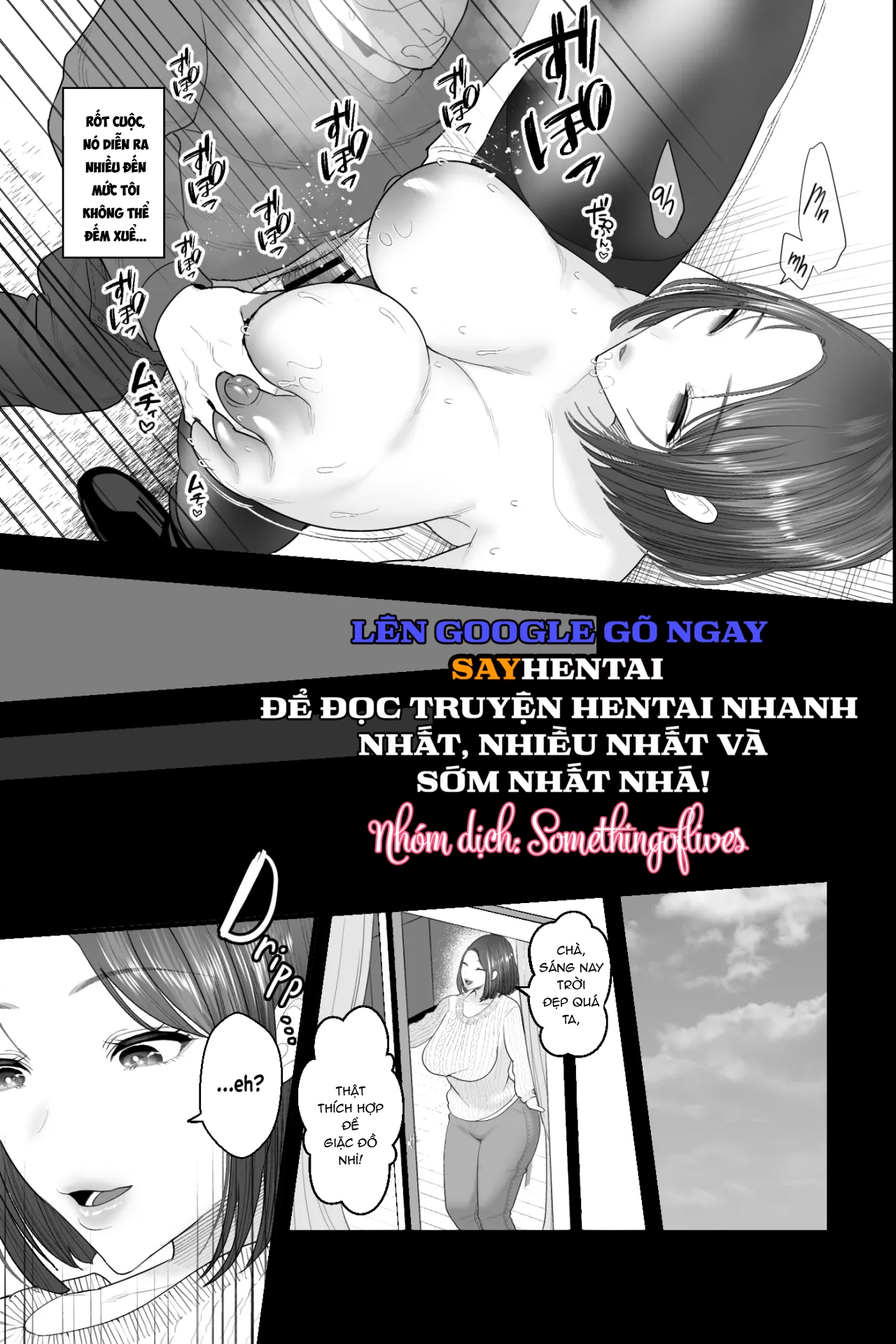 oneshot-16