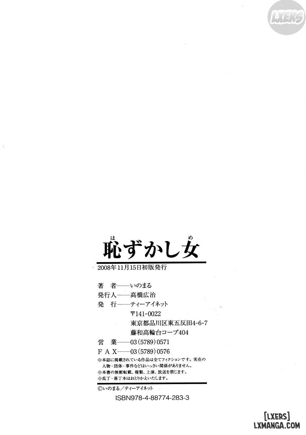 chapter-4-25