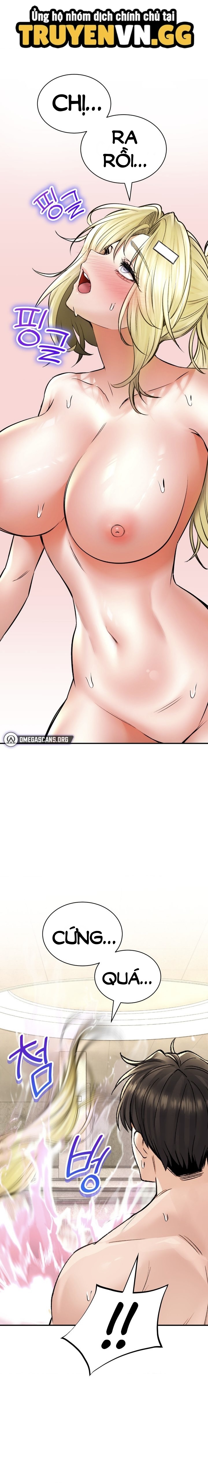 chapter-50-20